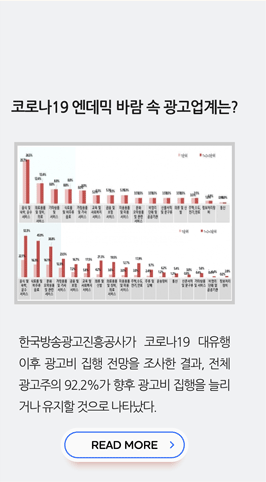 메일-매거진-02_11.gif