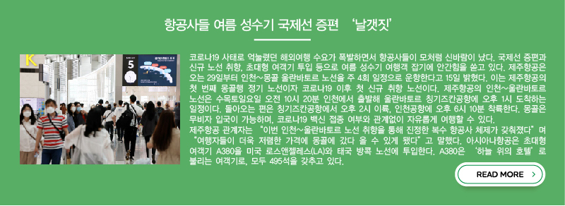 블로그글(72ppi)---복사본-15_02.jpg