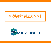 메일-매거진_12.jpg