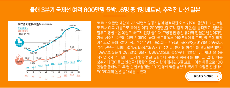 메일-매거진2-09-09_01_04.gif