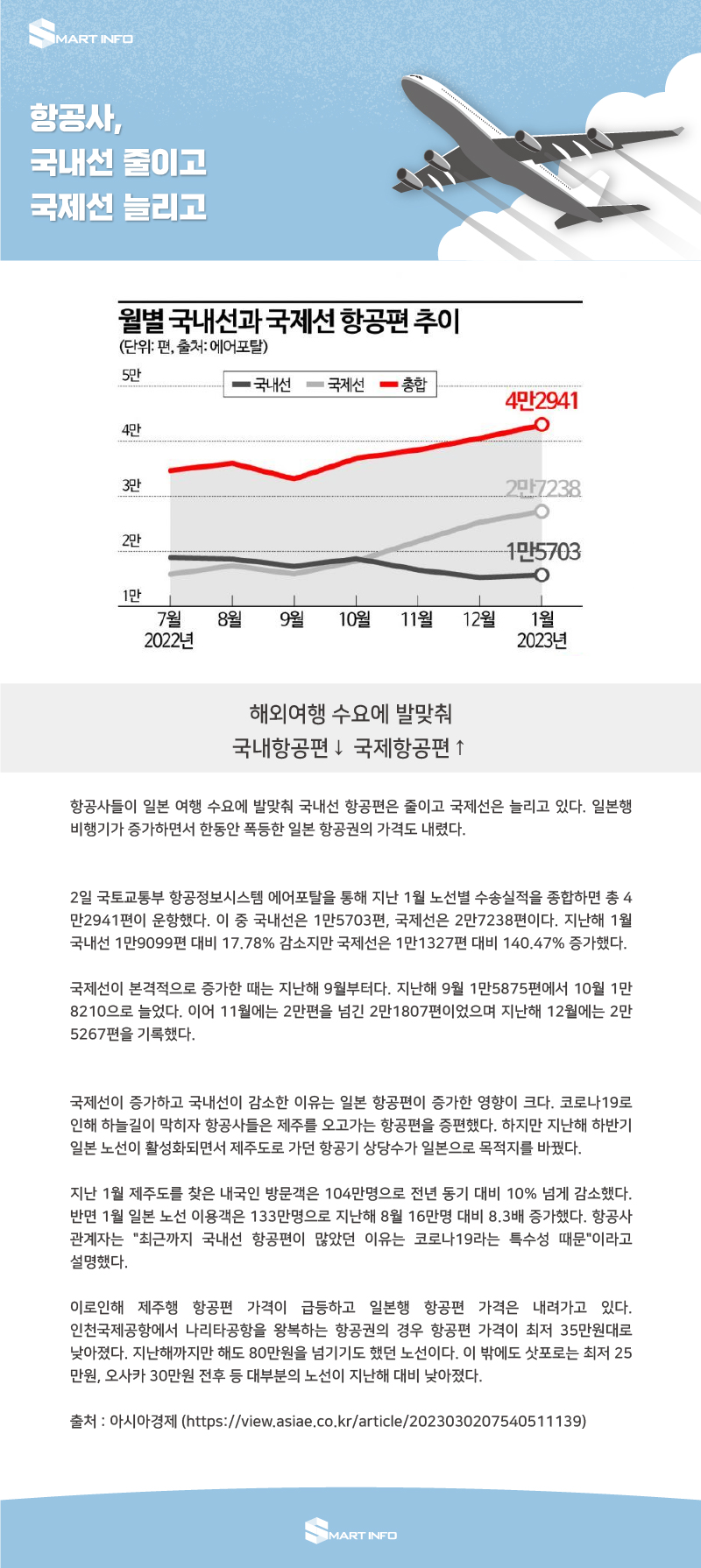 블로그글(72ppi)5.jpg